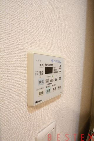 乾燥機