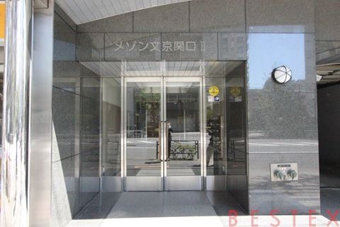 メゾン文京関口Ⅱ　9階