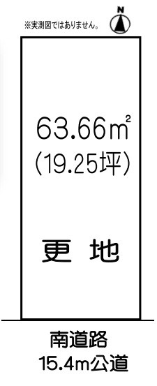 向丘２丁目土地（63.66）