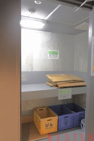 ゴミ置き場