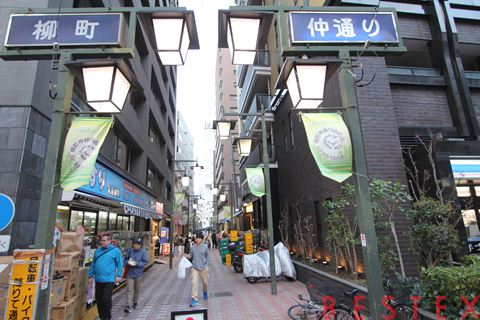 周辺環境