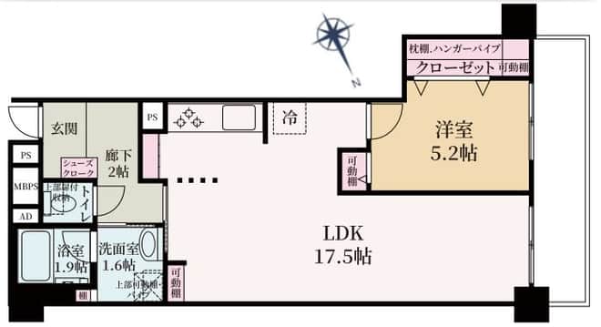 目白フラワーハイホーム 2階