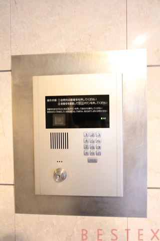 パレステュディオ音羽 3階