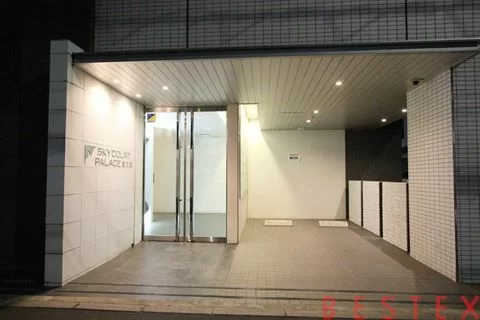 スカイコートパレス東大前 9階
