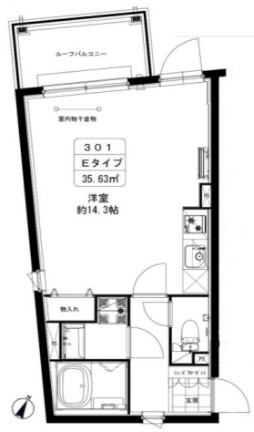 カーサブリランテ本駒込 301
