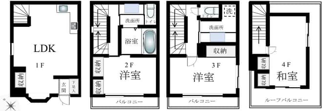 本駒込５丁目戸建（76.5）
