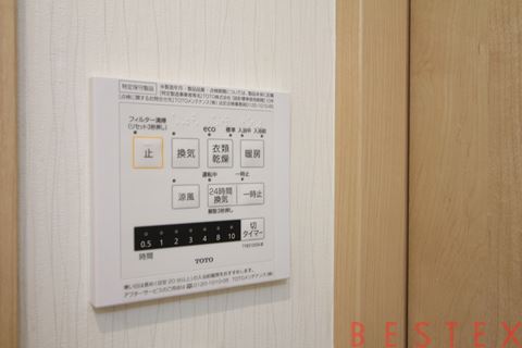 浴室乾燥機