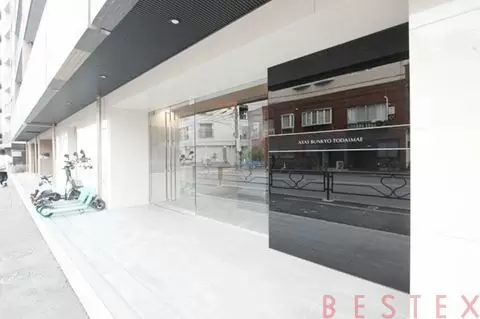 AXAS文京東大前（アクサス文京東大前） 7階