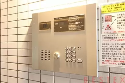 リヴシティ文京本郷 7階