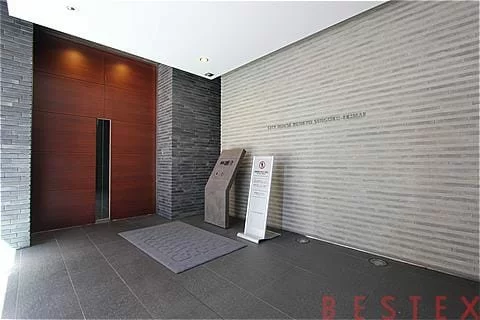 シティハウス文京千石駅前 9階