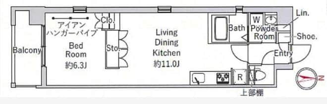 R-STYLE文京小石川 703