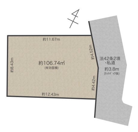 向丘2丁目土地（106.74）