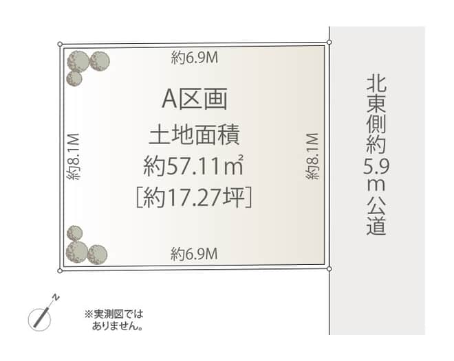 本駒込5丁目土地（57.11）