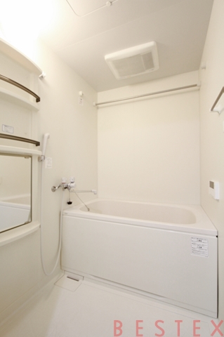 ルーチェ茗荷谷 507