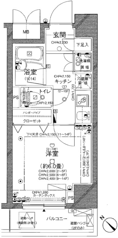 パレステュディオ文京根津 11階