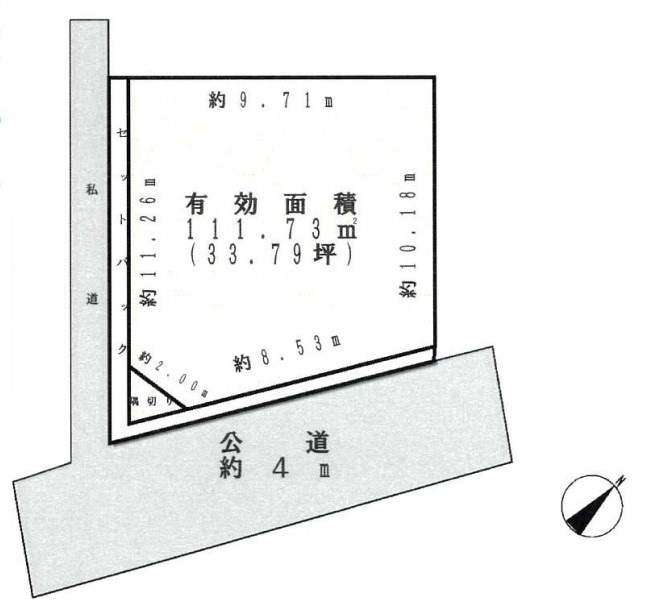 本駒込3丁目土地（111.73）