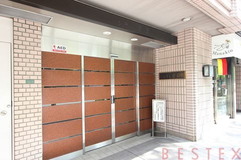シティ音羽 5階