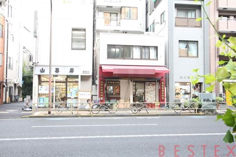 本郷5丁目収益店舗（66.09）