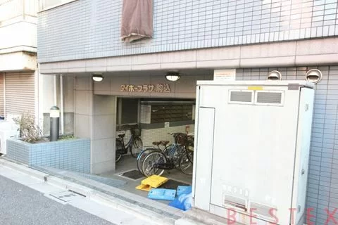 ダイホープラザ駒込 3階