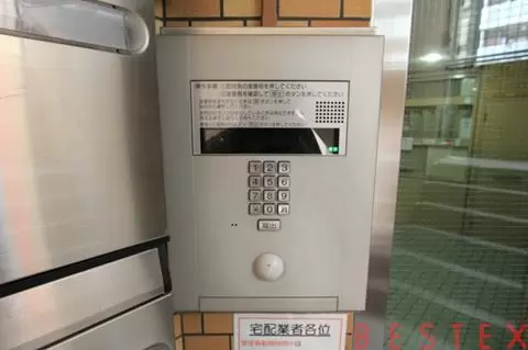 ライオンズマンション文京根津 10階