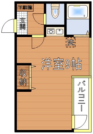 菊地ビル 201