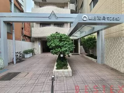 朝日湯島マンション 10階